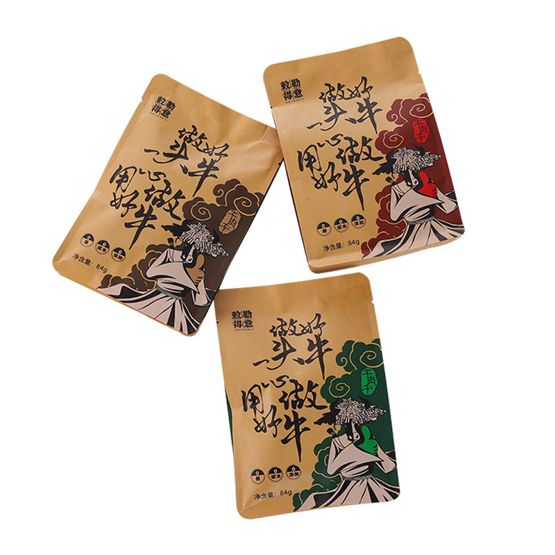 敕勒得意牛肉干炭烤（八成干）下牛肉类
