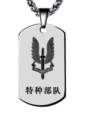 士兵军牌项链男挂件身份牌钨金