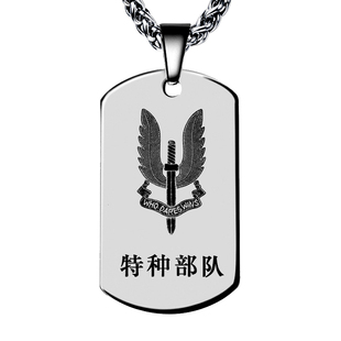 士兵狗牌项链男挂件美军钨金吊坠照片刻字吊牌潮男定制嘻哈身份牌