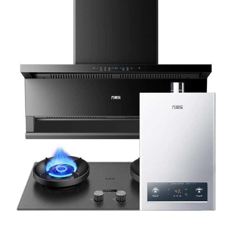 万家乐大吸力抽油烟机燃气灶三件套装K5R2家用厨房吸油抽风机K5SE