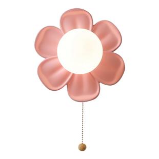 现代简约花朵壁灯拉线开关奶油儿童卧室书房床头灯背景墙走廊过道