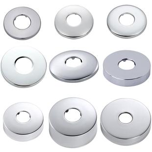 角阀装饰盖加大水龙头遮丑盖子不锈钢遮羞盖三角阀加厚加高四分