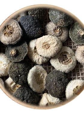 50g枳实可打粉满包邮