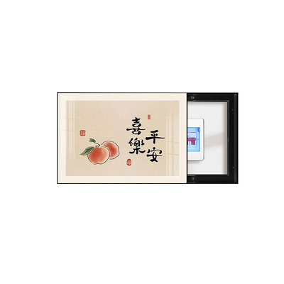 新中式电表箱装饰画免打孔