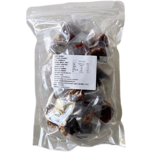 新疆特产吊死杏肉夹核桃仁杏包仁大丑杏甘草杏脯休闲孕妇零食蜜饯