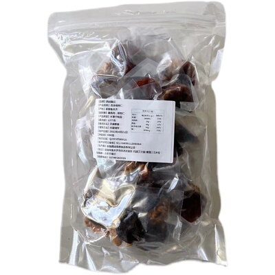 自然绿色新疆特产孕妇休闲零食