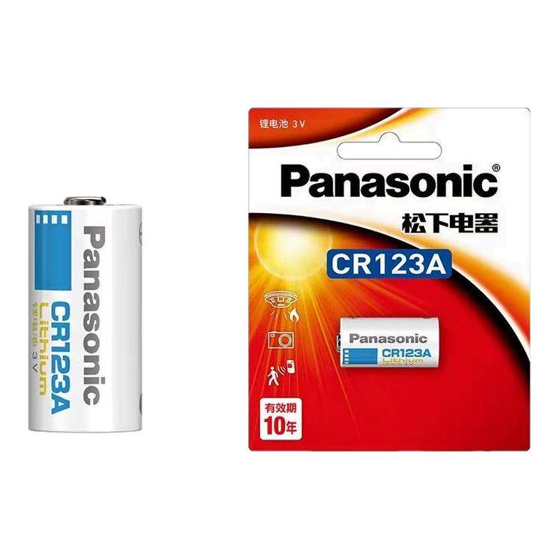松下CR123A/CR2电池3V奥林巴斯u1U2尼康富士胶片照相机佳能胶卷相机锂电池17345 kiss 1 2 dl 