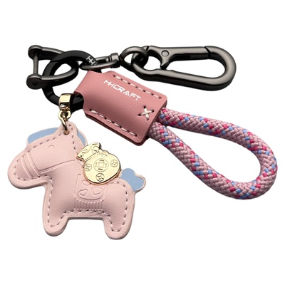 卡通马上有钱皮革汽车钥匙链挂件