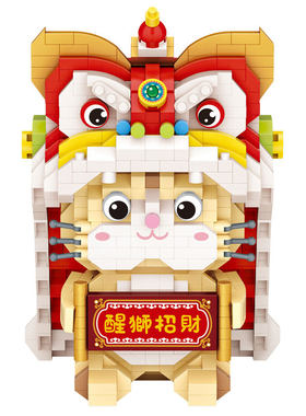 贺岁风礼物儿童拼装玩具