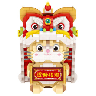 LOZ俐智醒狮招财猫微钻迷你小颗粒钻石积木玩具拼装贺岁春节国潮