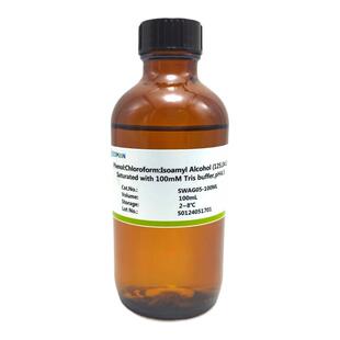 DNA/RNA抽提剂(125:24:1) pH4.5/7.8 氯仿替代物DNA/RNA混合提取