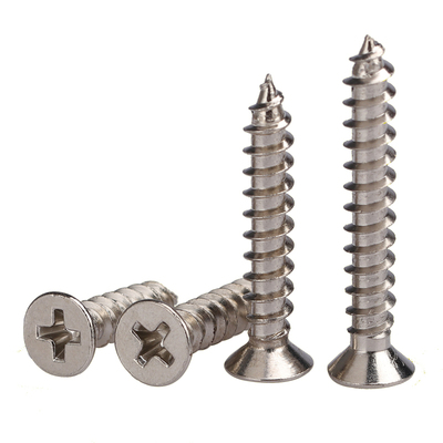 镀镍KA沉头自攻电子小螺丝钉