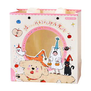 朝雨 我的礼物有魔法礼品袋手提袋高级感透明镂空儿童生日礼物袋