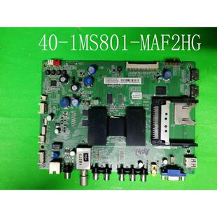 原装TCL L42E5300D L48E5390A-3D L46E5300D主板40-1MS801-MAF2HG