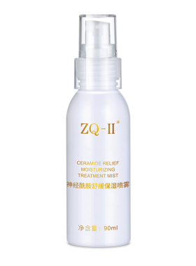 神经酰胺舒缓保湿喷雾滋润