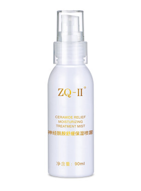神经酰胺舒缓保湿喷雾滋润