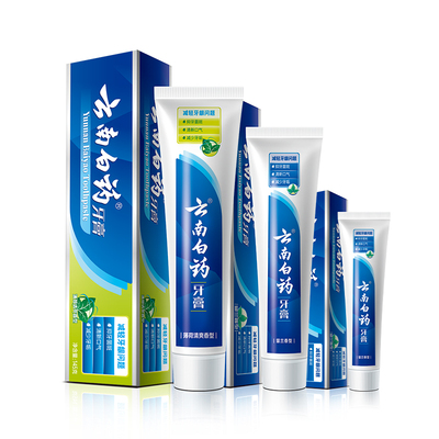 云南白药留兰薄荷经典牙膏组合