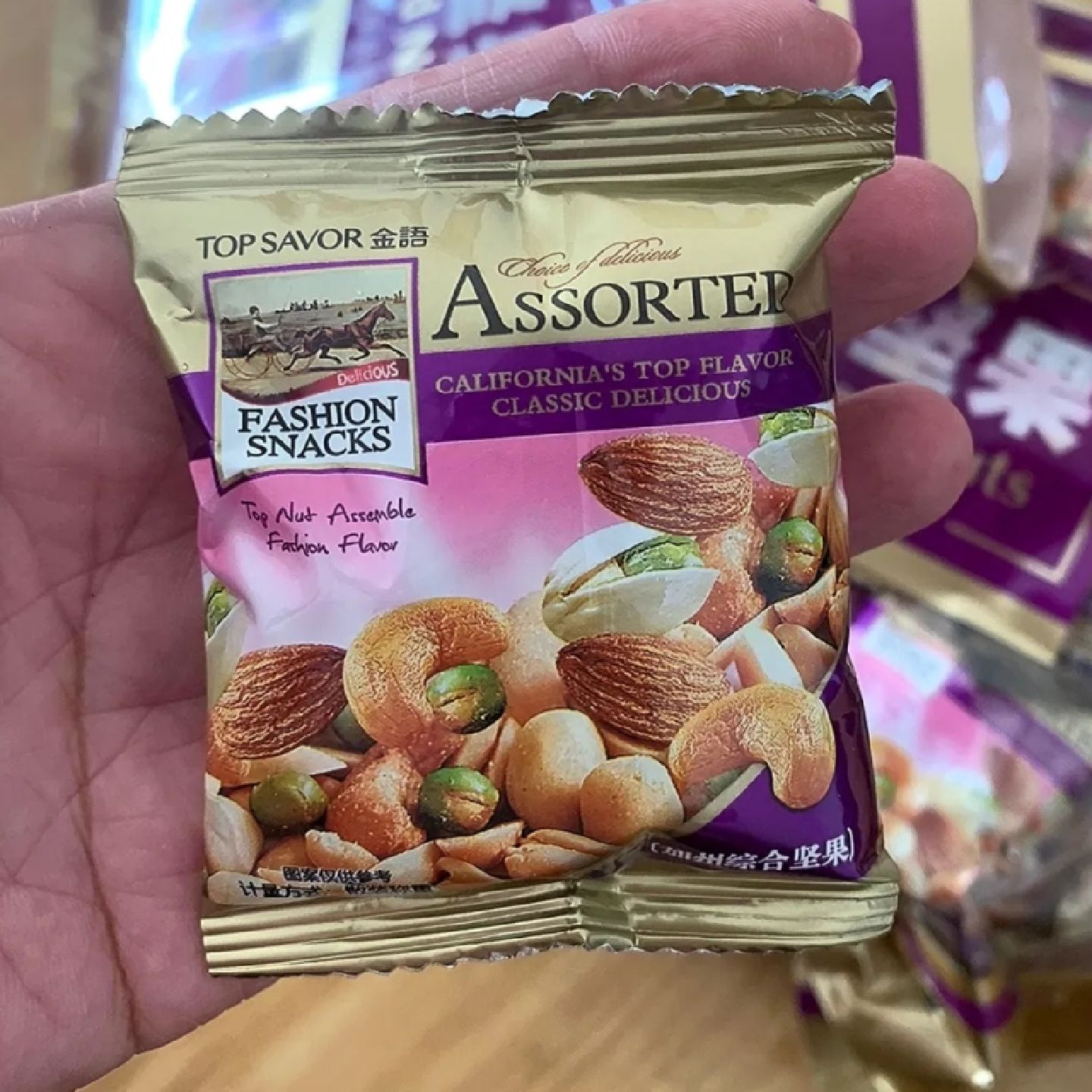 金语加州综合坚果礼包果仁豆干果花生仁杏仁腰果休闲网红零食