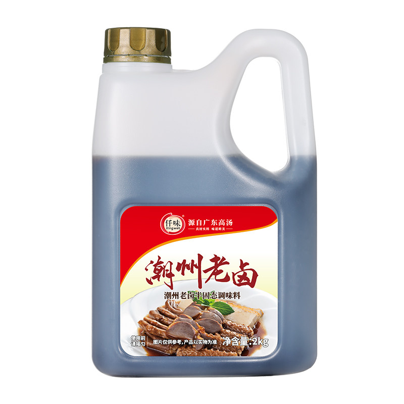 仟味潮州老卤2kg潮式调料汁卤水