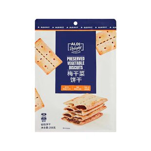 奥乐齐代购ALDI Delight梅干菜夹心饼干208g独立装咸口小零食便携