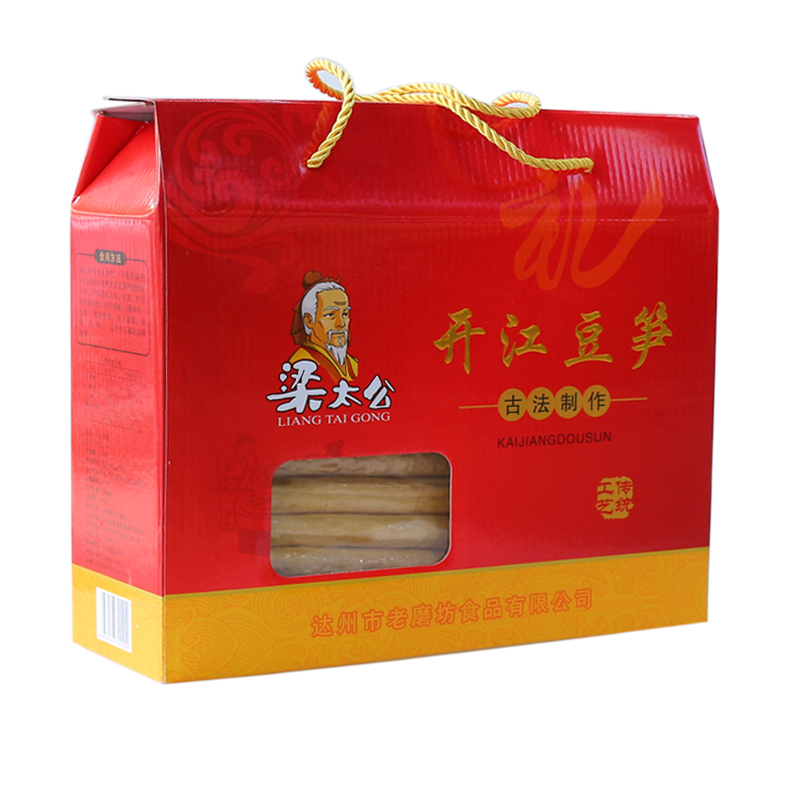 開江豆筍四川達(dá)州開江特產(chǎn) 梁太公豆筍豆棒豆皮腐竹干貨商用禮盒