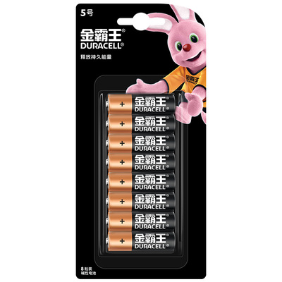 金霸王电视遥控器7号碱性电池