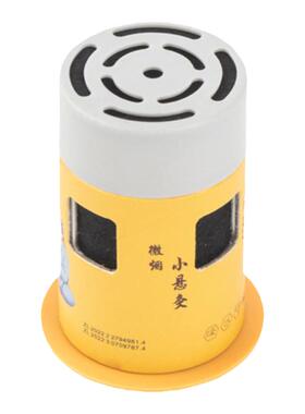 【艾灸盒】悬灸筒儿童无烟艾灸罐