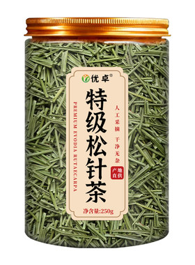 【中医院&药监局|高山野生松针茶