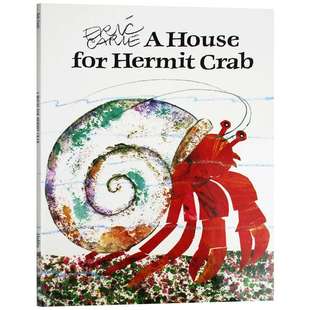 寄居蟹的新家 英文原版绘本 A House for Hermit Crab Eric Carle 艾瑞卡尔 直面困难 勇气 英文版进口原版英语书籍