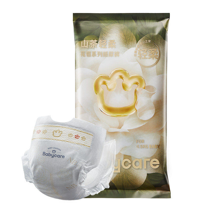 -babycare金山茶轻柔纸尿裤3片装