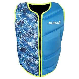 久冉成人便携式浮力背心轻薄摩托艇船用非充气垂钓悍拓夏季救生衣