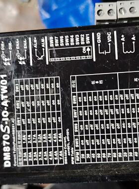 询价-雷赛DM870S-IO-ATW01步进电机驱动器，