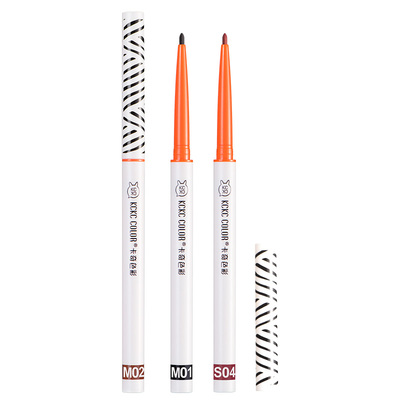 卡奇色彩珠光眼线胶笔防水