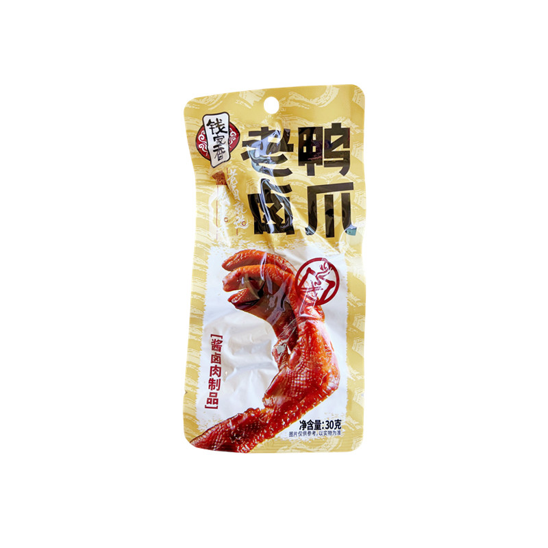 钱家香老卤鸭爪开袋即食独立包装休闲卤味追剧零食品学生解馋鸭掌