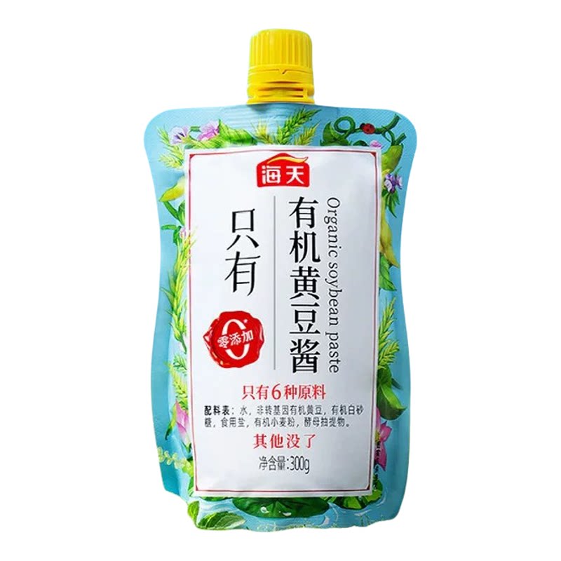 海天有机黄豆酱300g袋装东北大酱挤挤装可自立蘸酱下饭拌面酱调味