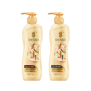 蒂花之秀八植精华啫喱膏220g亮泽补水保湿动感丰盈造型强力定型