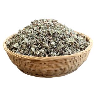 溪黄茶500g野生特产溪王草中药广东叶正品决明藤莓泡茶泡水