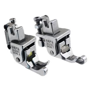 新款滚轮高低压脚平车专用家用老式缝纫机多功能配件大全左右通用