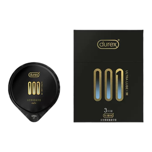 杜蕾斯001避孕套3只装润滑型0.01男用超薄安全套套byt正品旗舰店