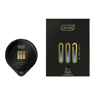 杜蕾斯001避孕套3只装润滑型0.01男用超薄安全套套byt正品旗舰店