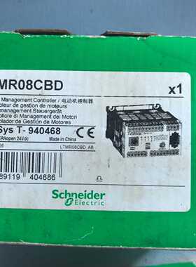 LTMR08CBD全新原装正品议价
