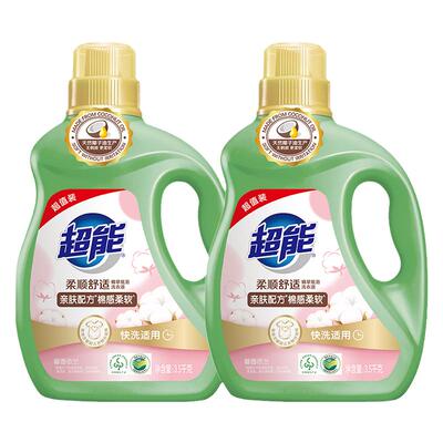 【肖战同款】超能柔顺舒适洗衣液28斤机洗快洗易漂清持久留香正品