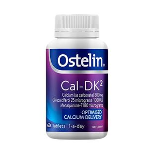 Ostelin奥斯特林成人维生素k2钙片孕妇补钙中老年vd碳酸钙老人