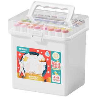 晨光易可洗马克笔儿童无毒可水洗幼儿园小学生美术专用可洗彩色笔水彩笔水性双头画笔绘画套装12/24/36/48色