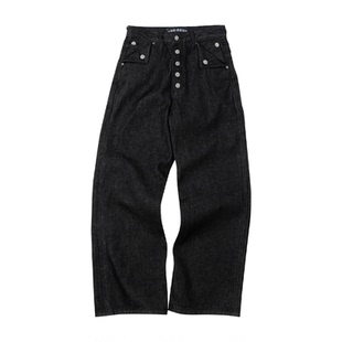 EVO REMD“烬”系列原牛康龙复古宽松牛仔长裤A字直筒