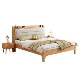 实木床北欧简约1.5米原木风软包双人床经济型1.8米1.2米单人床架