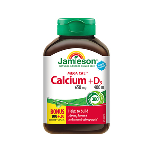 【k姐推荐】jamieson健美生加拿大进口D3钙片补钙