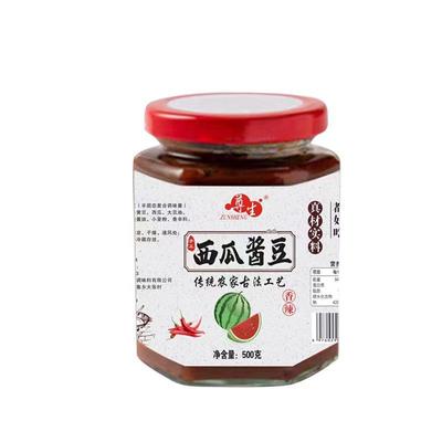 家乡特产河南正宗西瓜酱豆纯手工酱豆子黄豆酱夹馍下饭