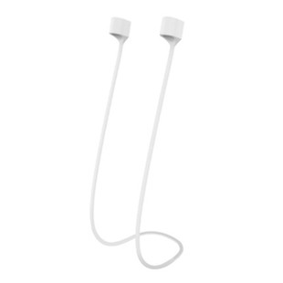 无线蓝牙耳机防丢绳通用苹果airpods防掉运动挂绳3代pro防丢神器