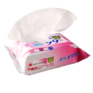 伊蕾莎湿巾可擦私处男女通用杀菌消毒卫生房事湿纸巾擦私密超纯水